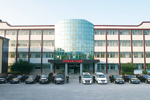 有機(jī)肥生產(chǎn)線(xiàn)專(zhuān)用設(shè)備有哪些