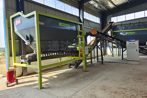 在家如何制作有機肥料?家用有機肥料制作方法和常用設備有哪些?