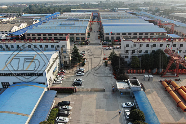 建設一家有機肥廠需要辦理什么資質和手續