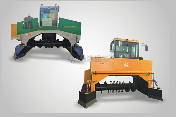 雞糞履帶式翻拋機(jī)