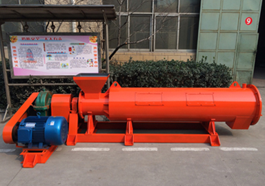 外旋內轉有機肥攪齒造粒機