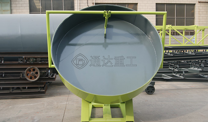 有機肥造粒機設(shè)備