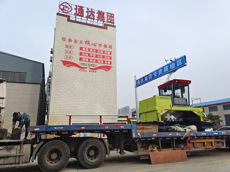 建一個(gè)小型有機(jī)肥廠子需要占地多少平方米?有機(jī)肥廠如何合理規(guī)劃建設(shè)?