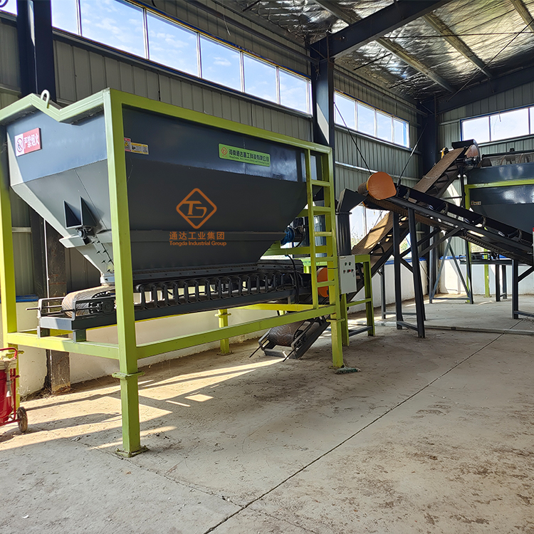 小型牛糞有機肥生產(chǎn)線流程,價格與供應(yīng)商