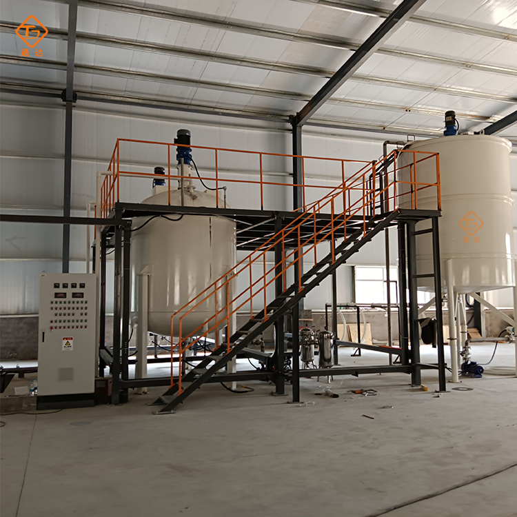 腐植酸水溶肥設(shè)備生產(chǎn)廠家,工藝