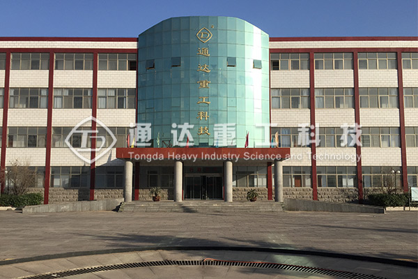 環保型有機肥成套設備哪家好？購買有機肥設備，原來只要注意這些就好了！