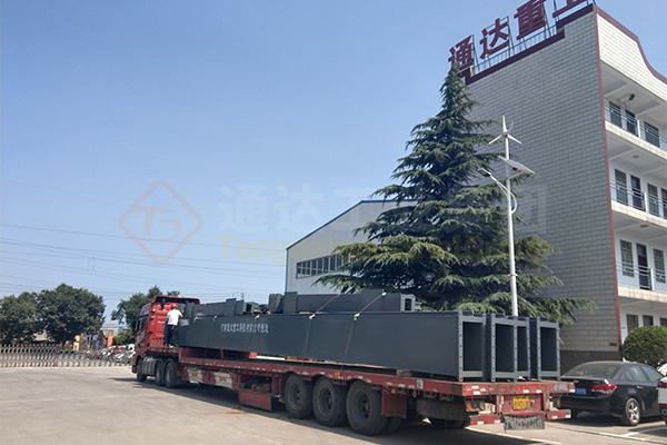 畜禽糞便有機肥設備廠家報價多少錢一套