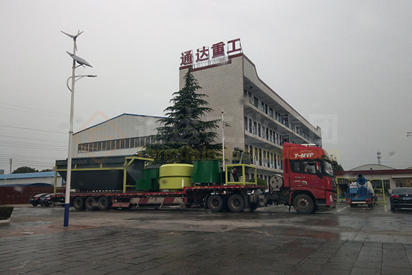 兩套2萬(wàn)噸有機(jī)肥生產(chǎn)線，年處理畜禽養(yǎng)殖糞污20萬(wàn)噸，養(yǎng)殖場(chǎng)糞污及時(shí)清理產(chǎn)高效有機(jī)肥