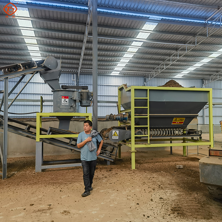 生產(chǎn)粉末狀有機肥需要哪些設(shè)備