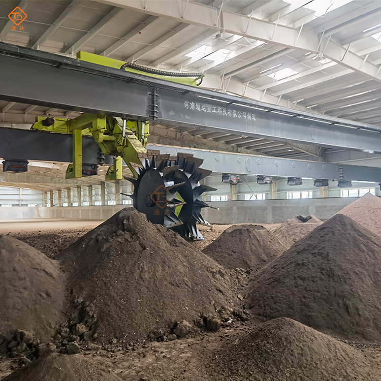 肥料加工廠建設(shè)